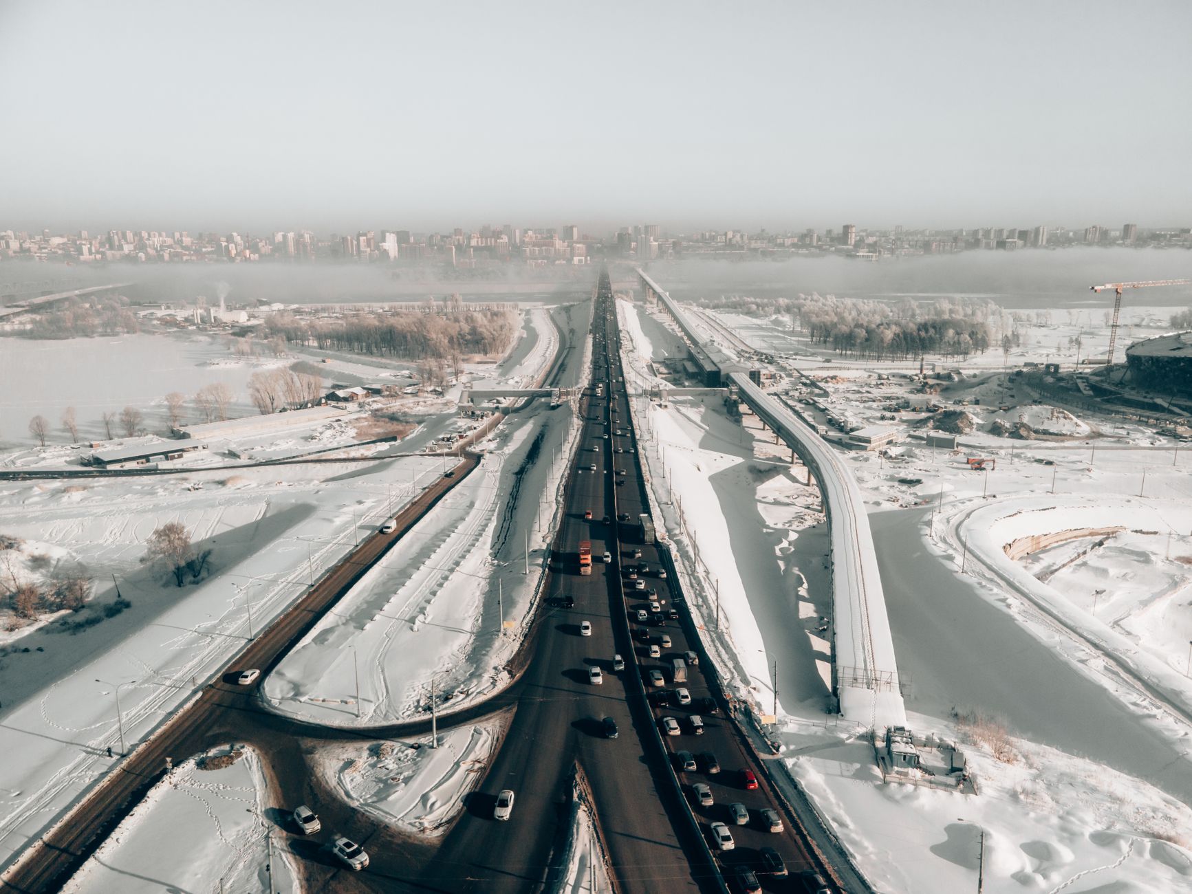 Новосибирск
