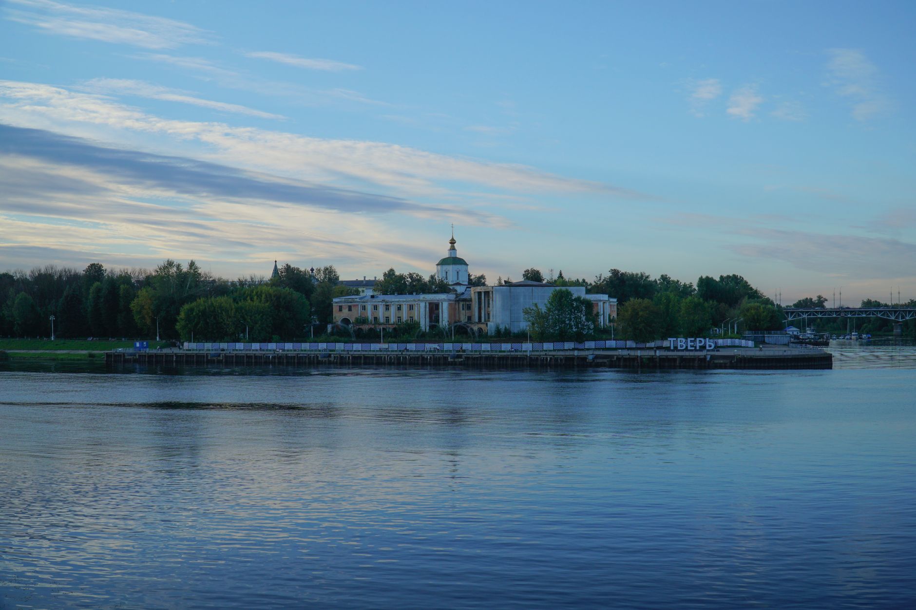 Самара