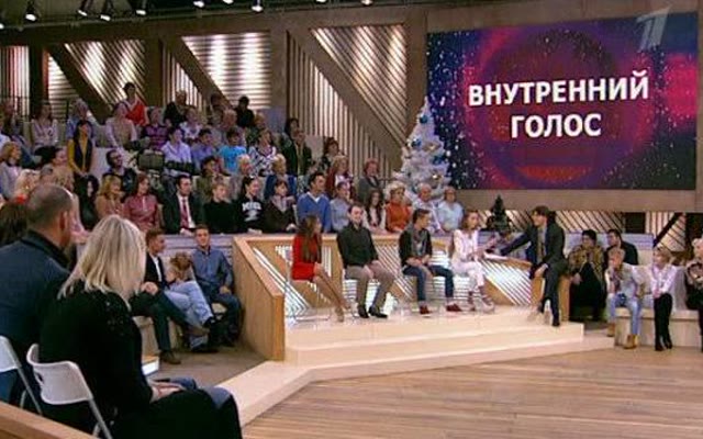 Пусть говорят